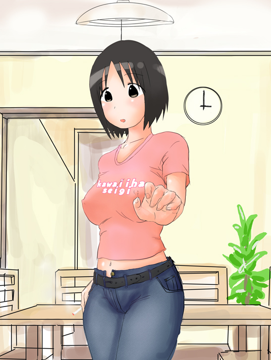 䕂܂܂ ̂Ԃ˂񗧂ĂI